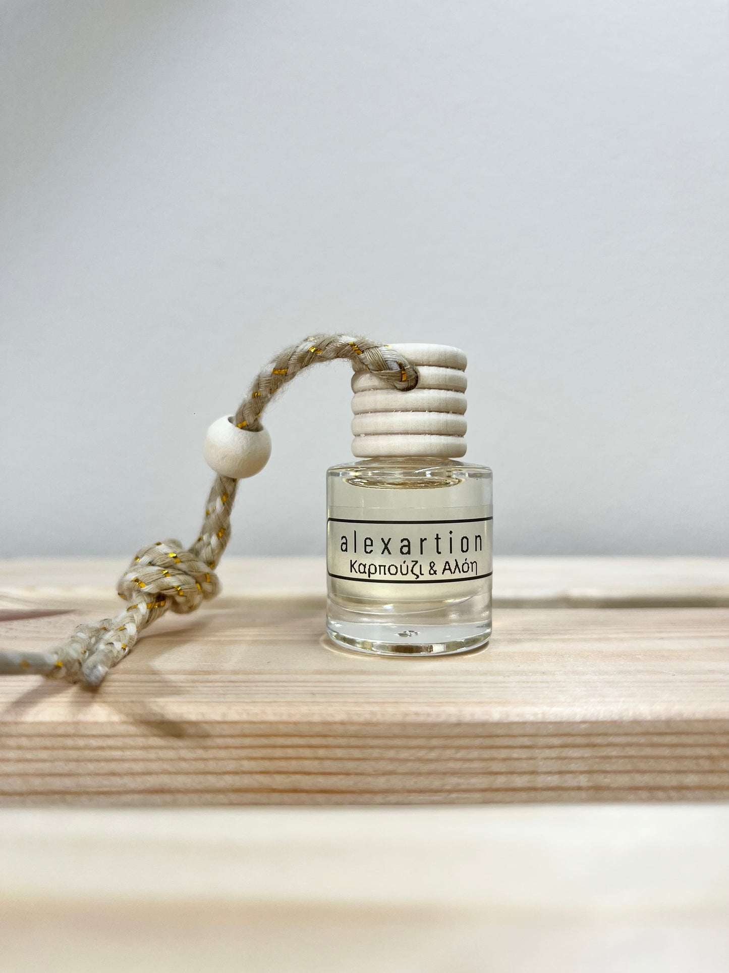 Αρωματικό Αυτοκινήτου 8ml
