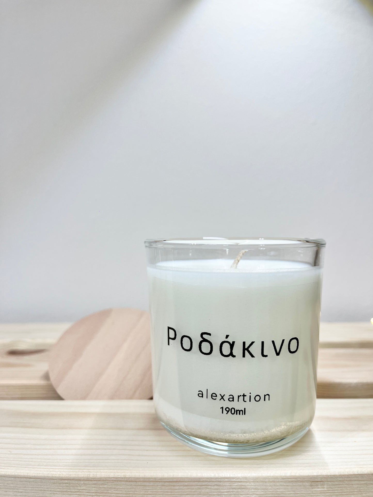 Φυτικό κερί σόγιας 190ml σε γυάλινο ποτήρι με ξύλινο καπάκι