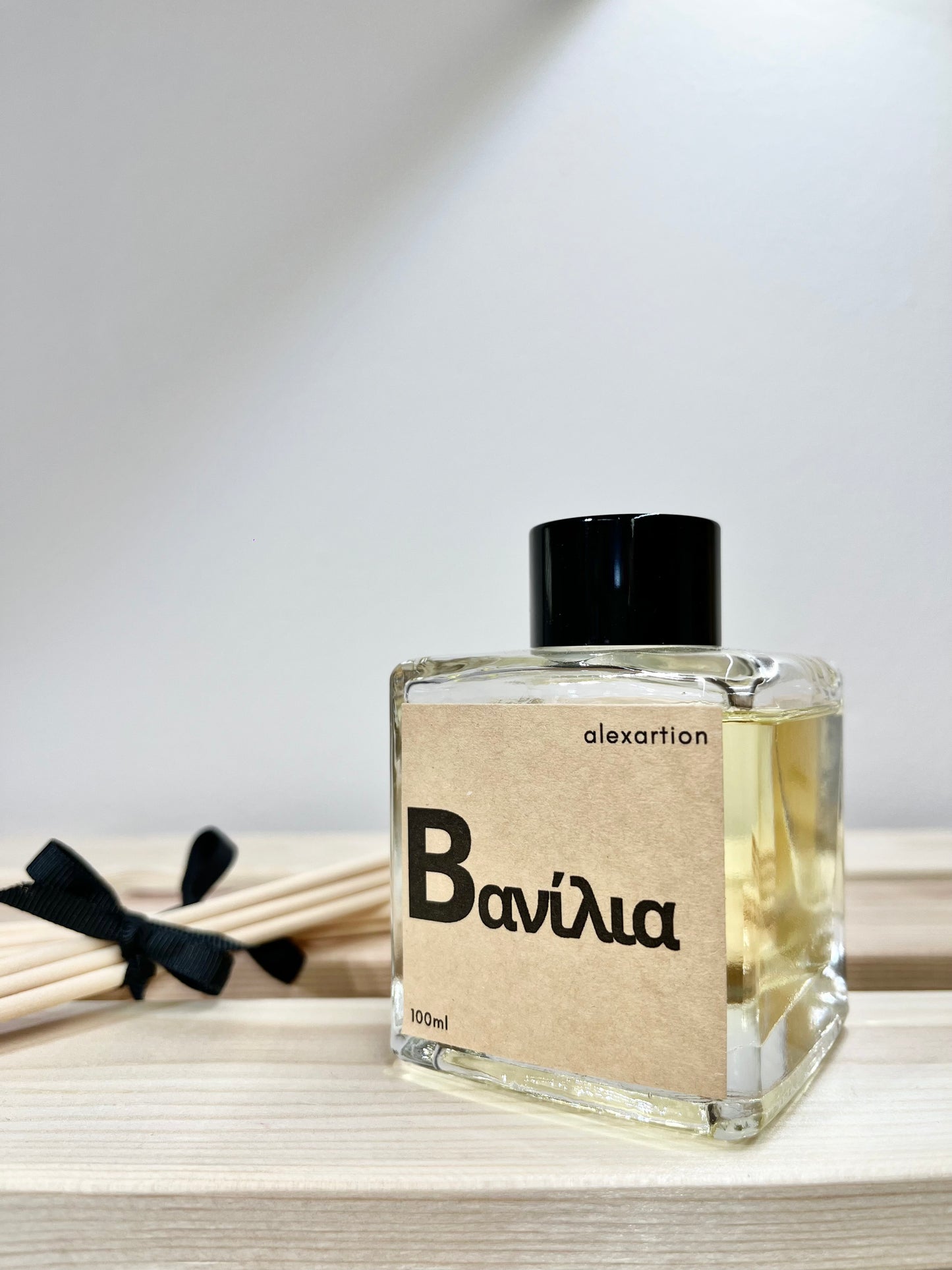 Αρωματικά Χώρου με Στίκς(Reed Diffusers)